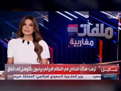تحويلات المغتربين تدعم اقتصادات دول المغرب العربي وتعزز العملات الأجنبية