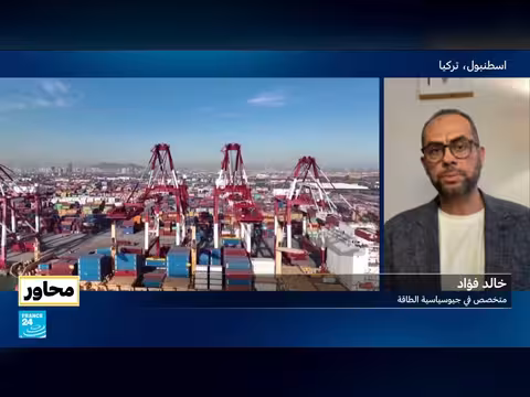 كيف تستفيد الصين من أزمة النفط والغاز بعد حرب إيران