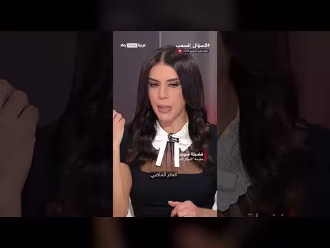 سبب تأخر دفن خامنئي أربعة أشهر