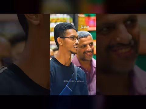 تحدي المحافظات اليمنية: ما هي ثاني أكبر محافظة من حيث المساحة؟