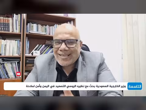 هل تلعب روسيا دورًا في وقف التصعيد في المنطقة؟