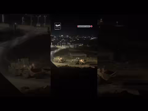 اقتحام الجيش الإسرائيلي مدينة الظاهرية جنوب الخليل بالضفة الغربية