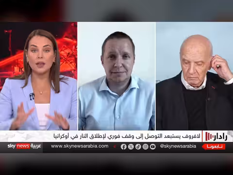 روسيا تتمسك بالحل الشامل وفرص الهدنة في أوكرانيا