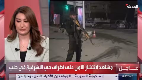 الجيش السوري يعلن مواقع قسد أهدافا عسكرية