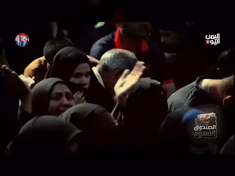 الصندوق الأسود: كيف تخطط إيران لهدم قبلة المسلمين