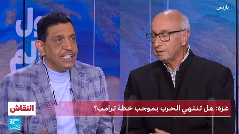 غزة: تقييم خطة ترامب لإنهاء الحرب وآفاق صمودها