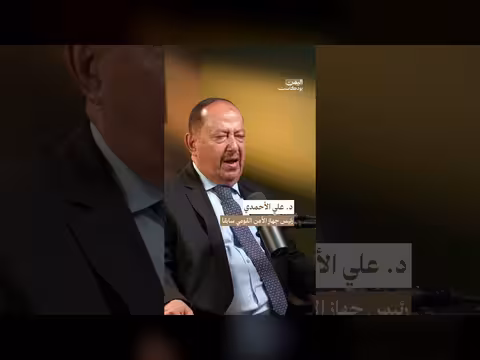 سقوط صنعاء: مسؤولية هادي