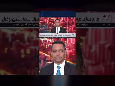 بقائي: مسار ملاحي مركزي في هرمز بالتنسيق مع عمان