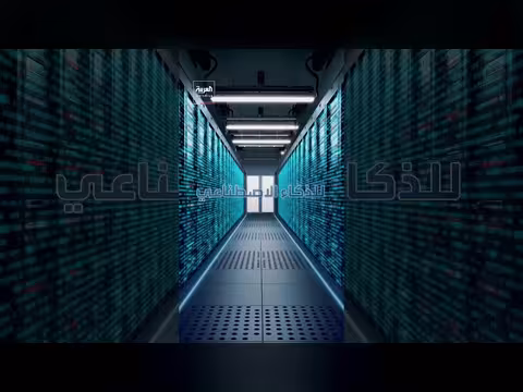 سحب نموذج ذكاء اصطناعي لمخاوف تتعلق بالسلامة وخروجه عن السيطرة