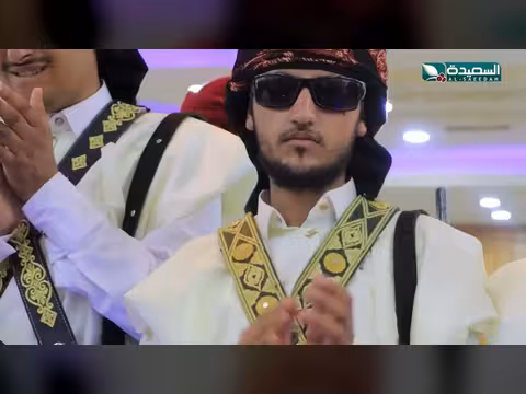 زفاف جماعي ل80 كفيفًا في صنعاء