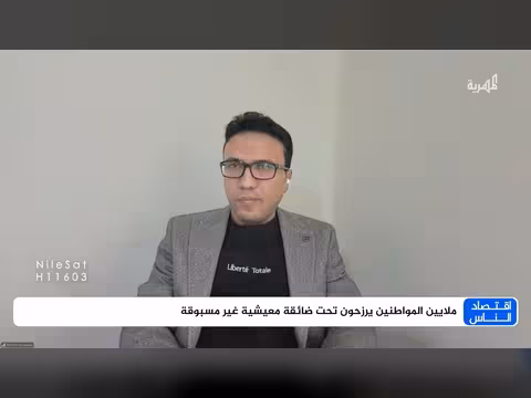 هل دخل الاقتصاد اليمني أسوأ مراحله بسبب التصعيد الحالي؟