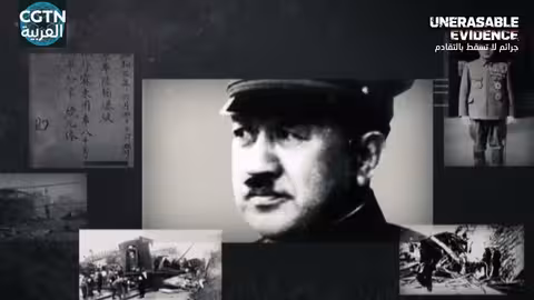 كينجي دويهارا: العقل المدبر لعدوان اليابان على الصين