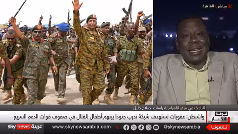السودان: نفوذ الحركة الإسلامية في قرارات الجيش والدعم السريع