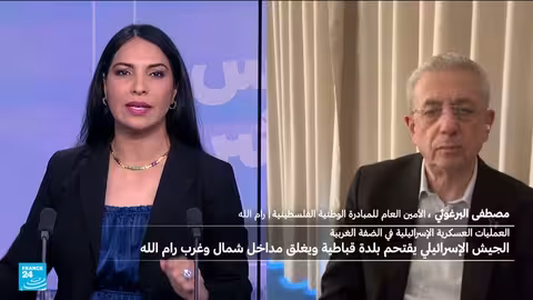عملية عسكرية إسرائيلية في قباطية بالضفة الغربية وتصعيد في التوترات