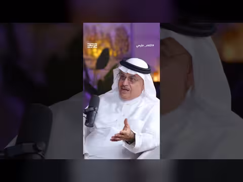 جاسر الجاسر: الميليشيات العراقية دولة خارج الدولة