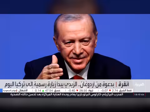 مسيّرات تضرب منشأة تيومين النفطية والبرهان يتفقد مكاسب الجيش السوداني