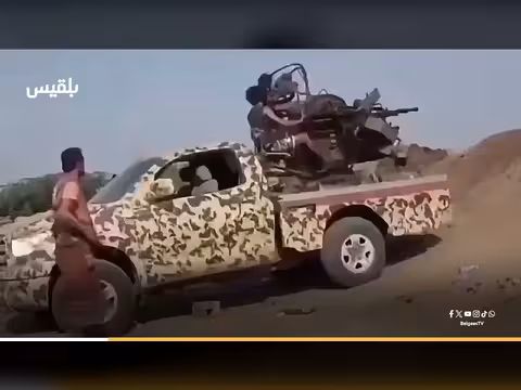 المخا تسقط رهانات التصعيد الحوثي بصدمة الميدان واصطفاف الشارع