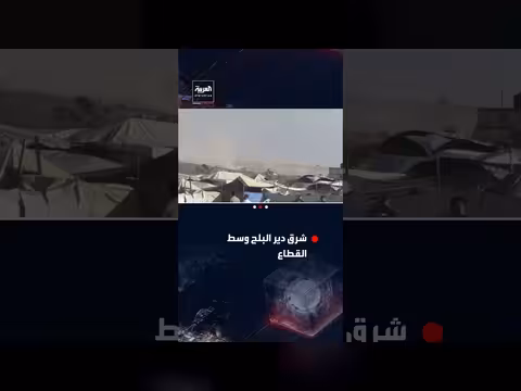 توغل دبابات إسرائيلية قرب الخط الأصفر في دير البلح بغزة