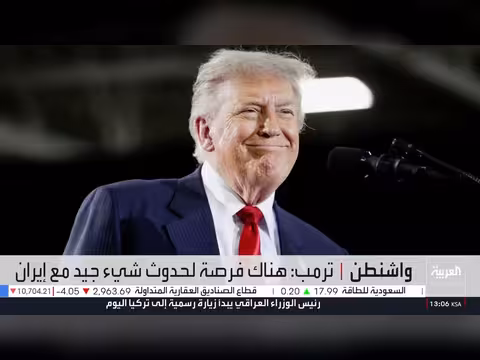 الجيش الأردني يعلن إسقاط طائرة مسيّرة اخترقت المجال الجوي