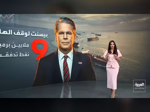 تفاؤل باكستاني حذر بتمديد مهلة الهدنة بين الولايات المتحدة وإيران
