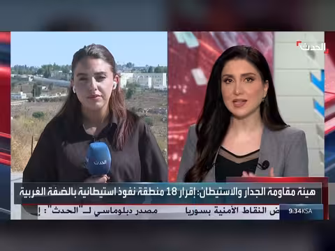 الجيش الإسرائيلي يعتقل ستة فلسطينيين بعد اقتحامات في الضفة الغربية