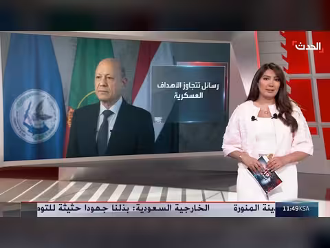 تقارير أممية تكشف انتهاكات الحوثيين ضد المدنيين في مناطق سيطرتهم