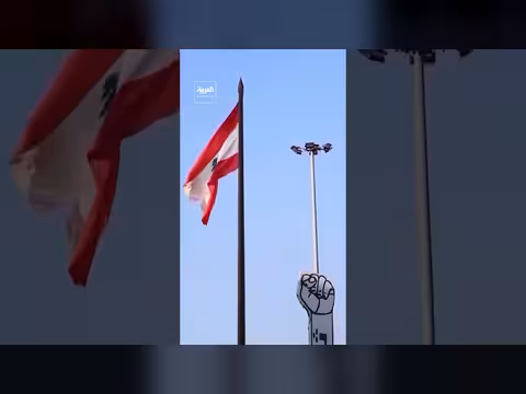إسرائيل تهاجم جنوب لبنان ومباحثات روما تناقش اتفاقًا أمنيًا جديدًا