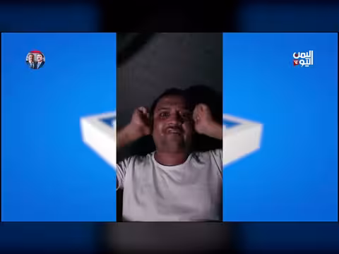 ياسين عبود: 9 سنوات سجن ظلم.. أثبتوا التهمة أو أطلقوا سراحي