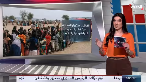 الفاشر ساحة مواجهة في السودان