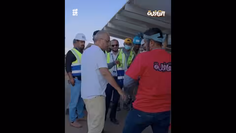 المشروع الاستراتيجي في المخا: تحدٍ مع محمد الردمي
