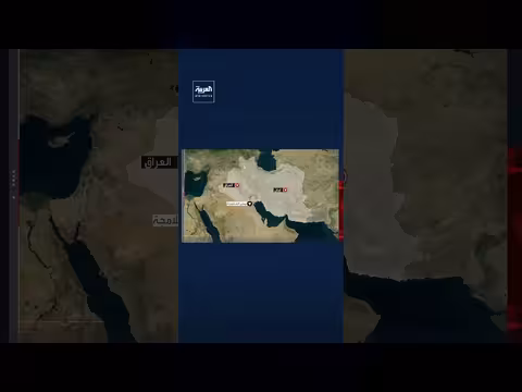 قصف أميركي لموقع أمني إيراني قرب العراق