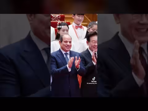 استقبال السيسي في كوريا الجنوبية بأغنية فيها حاجة حلوة