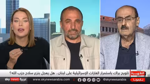 لبنان: تصعيد أمريكي وإسرائيلي بشأن سلاح حزب الله