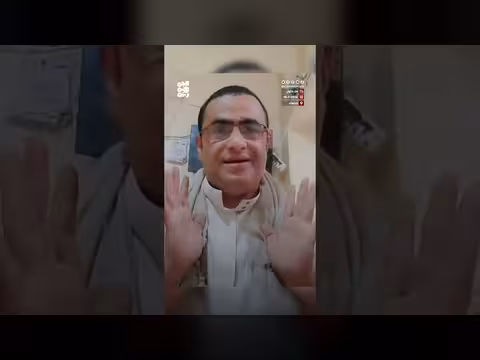 ناشط حوثي يصرخ من صنعاء: أنا جائع