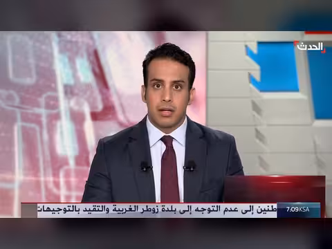 ترمب يستعد لقرار توسيع الحرب على إيران