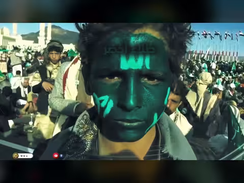 فعاليات الحوثي الطائفية من صناعة الجهل إلى تكريس الخرافة