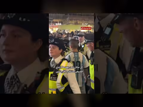 قميص الأرجنتين يستدعي الشرطة في لندن