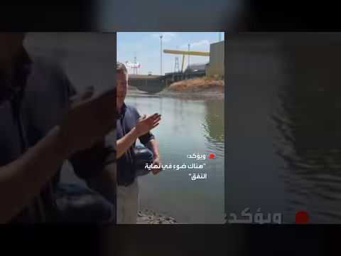رئيس الوزراء المجري يزور محطة باكس النووية المتعطلة