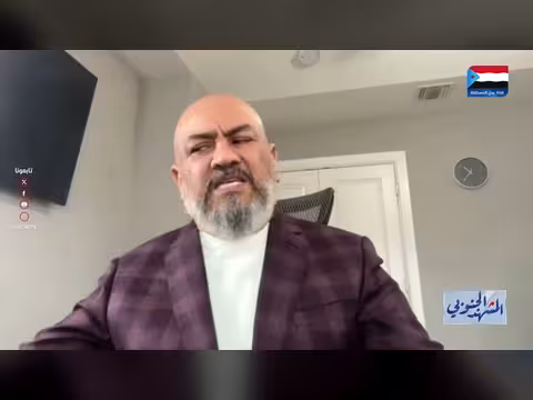 خالد اليماني: حكومة المنفى وضعت قوات شمالية في حضرموت