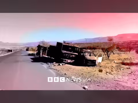 اتهامات إثيوبية لمصر والسودان وإريتريا: هل تشعل صراعاً إقليمياً جديداً؟