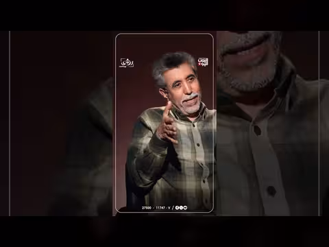 صنعاء في ذاكرة الأديب عبد الباري العرشي
