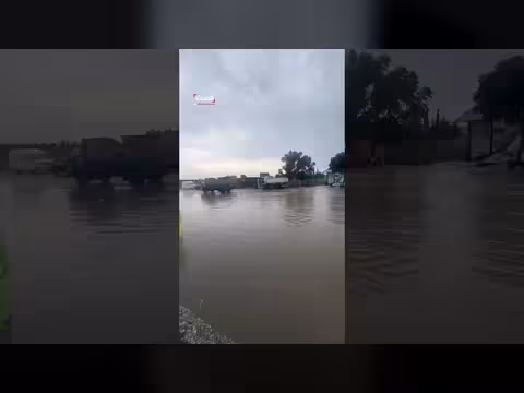 عاصفة مطرية شديدة تضرب مدينة اللاذقية بالساحل السوري