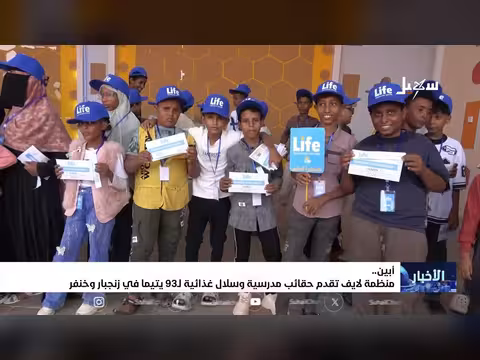 أخبار السابعة - قناة سهيل الفضائية 27 أغسطس 2026