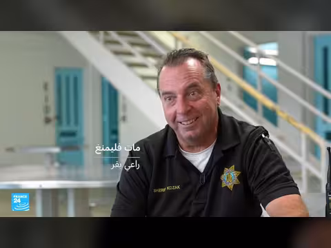 وايومنغ الأمريكية: معقل المحافظين ورعاة البقر
