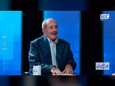 المشهد الجنوبي | الجنوب في مرمى الحسابات.. إلى أين تدفعه الوصاية السعودية؟