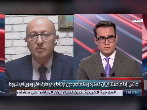 إسرائيل مستعدة للرد على أي هجوم إيراني