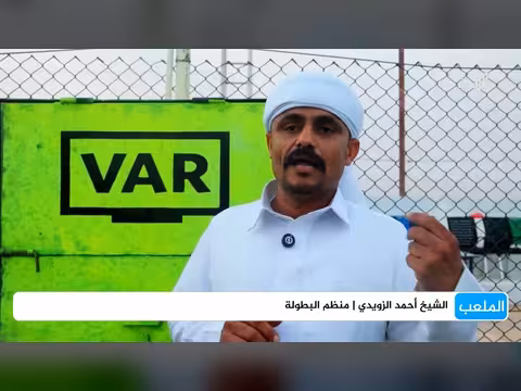 فرسان حرضنوت أول المتأهلين في بطولة الأسطورة بالمهرة