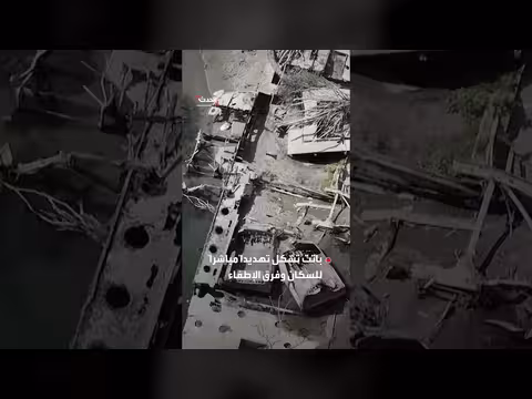 حرائق الغابات الأوروبية تكشف قنابل وألغاماً مدفونة منذ الحربين