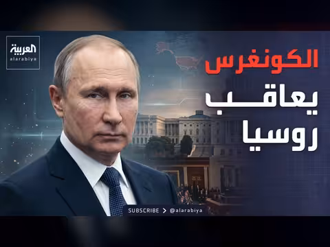 وقف النار بين لبنان وإسرائيل خلال 24 ساعة