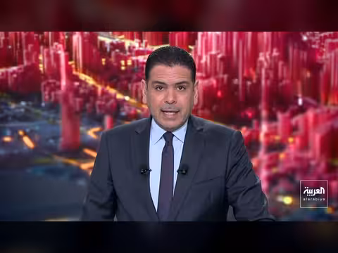 ترمب: مضيق هرمز أرض أميركية ولن نسمح لإيران بالسلاح النووي